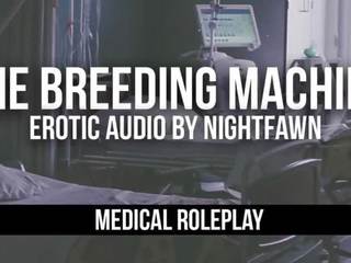 The Breeding Machine | sexy Audio